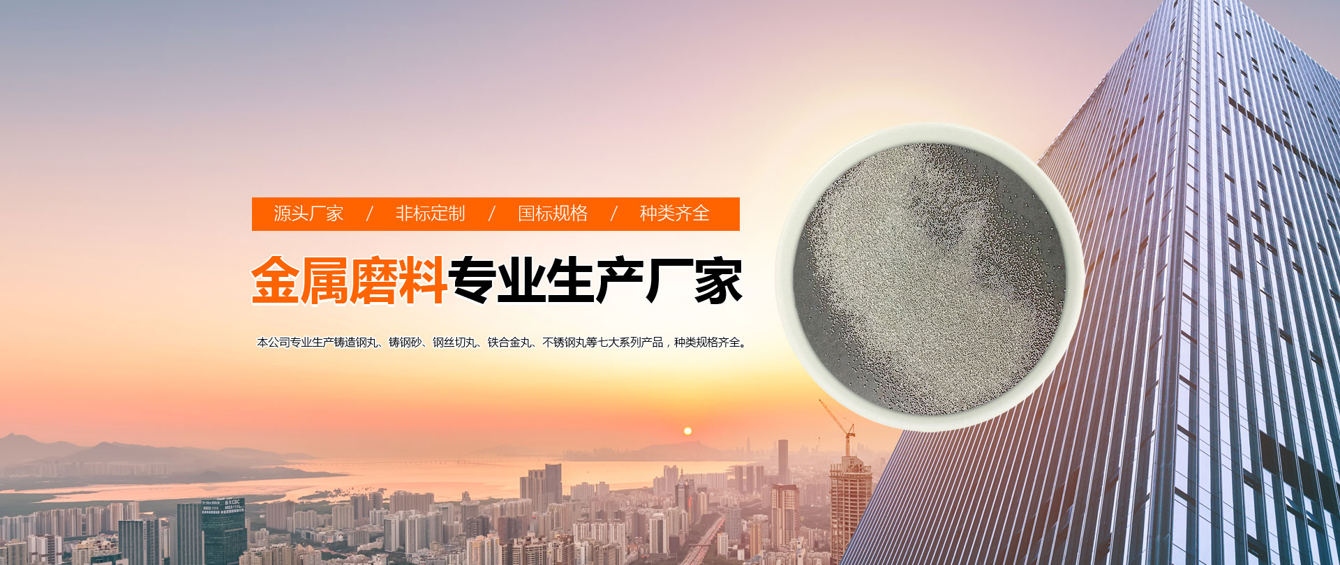 ����ĥ�ό�(zhu��n)�I(y��)���a(ch��n)�S��